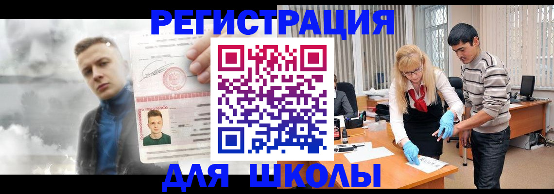 форма 3 в Нижнекамске